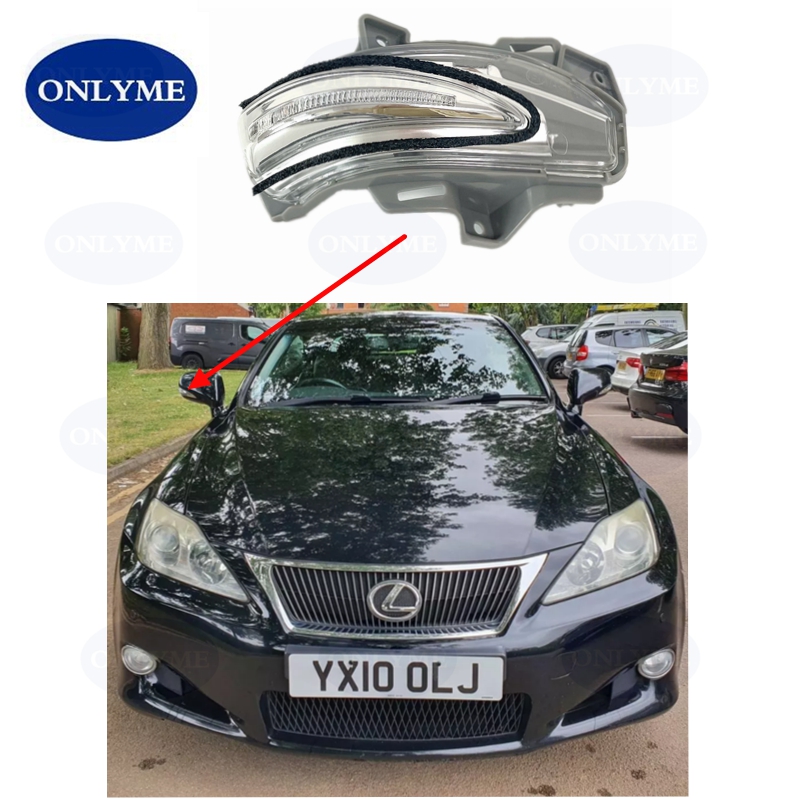 سيارة Led مرآة مؤشر بدوره مصبا - مراجعة Signal Panel Orange وسعره